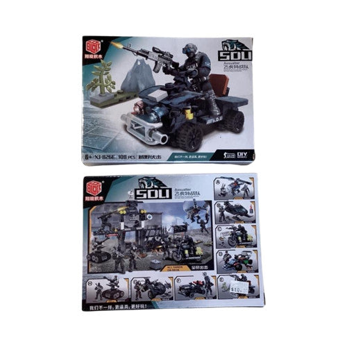 Lego Four Track 108 PZAS