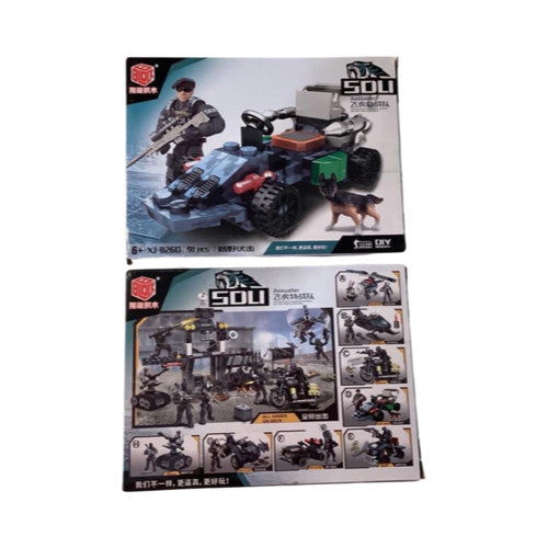 Lego Carro De Guerra 108 PZAS