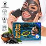 Dead Sea Mineral Mud Soap