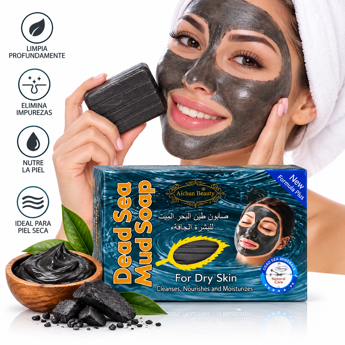 Jabón de Barro del Mar Muerto – Aichun Beauty