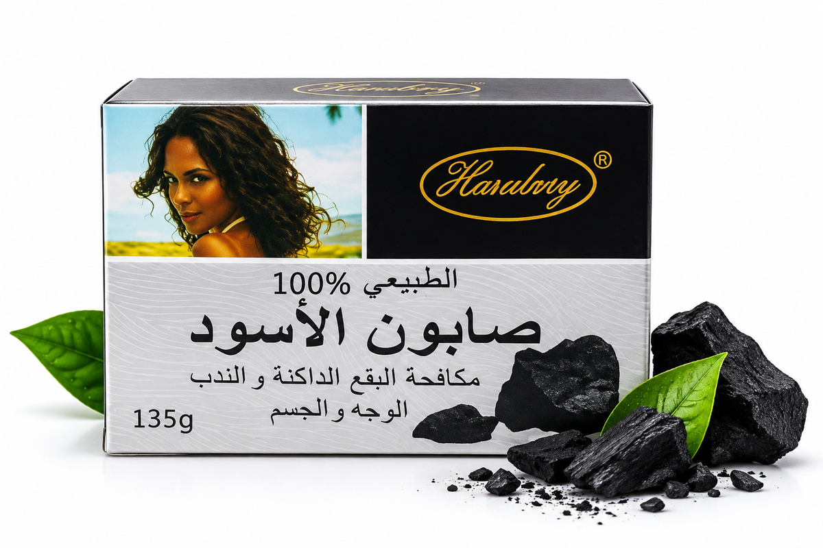 Jabón Negro Natural Africano