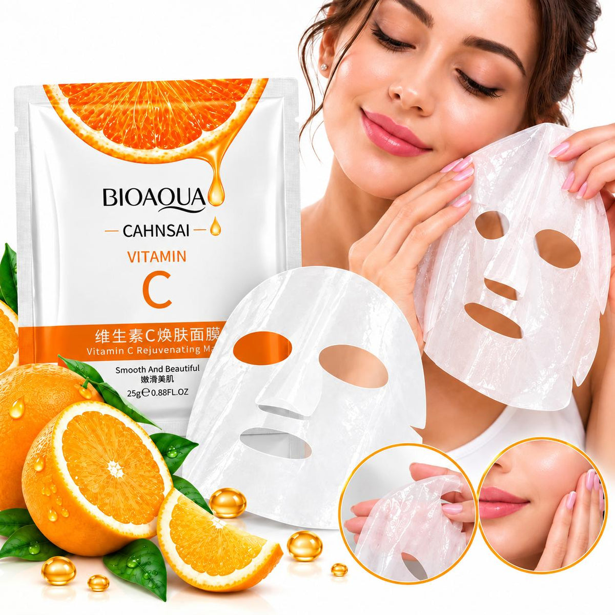 Vitamin C Mask