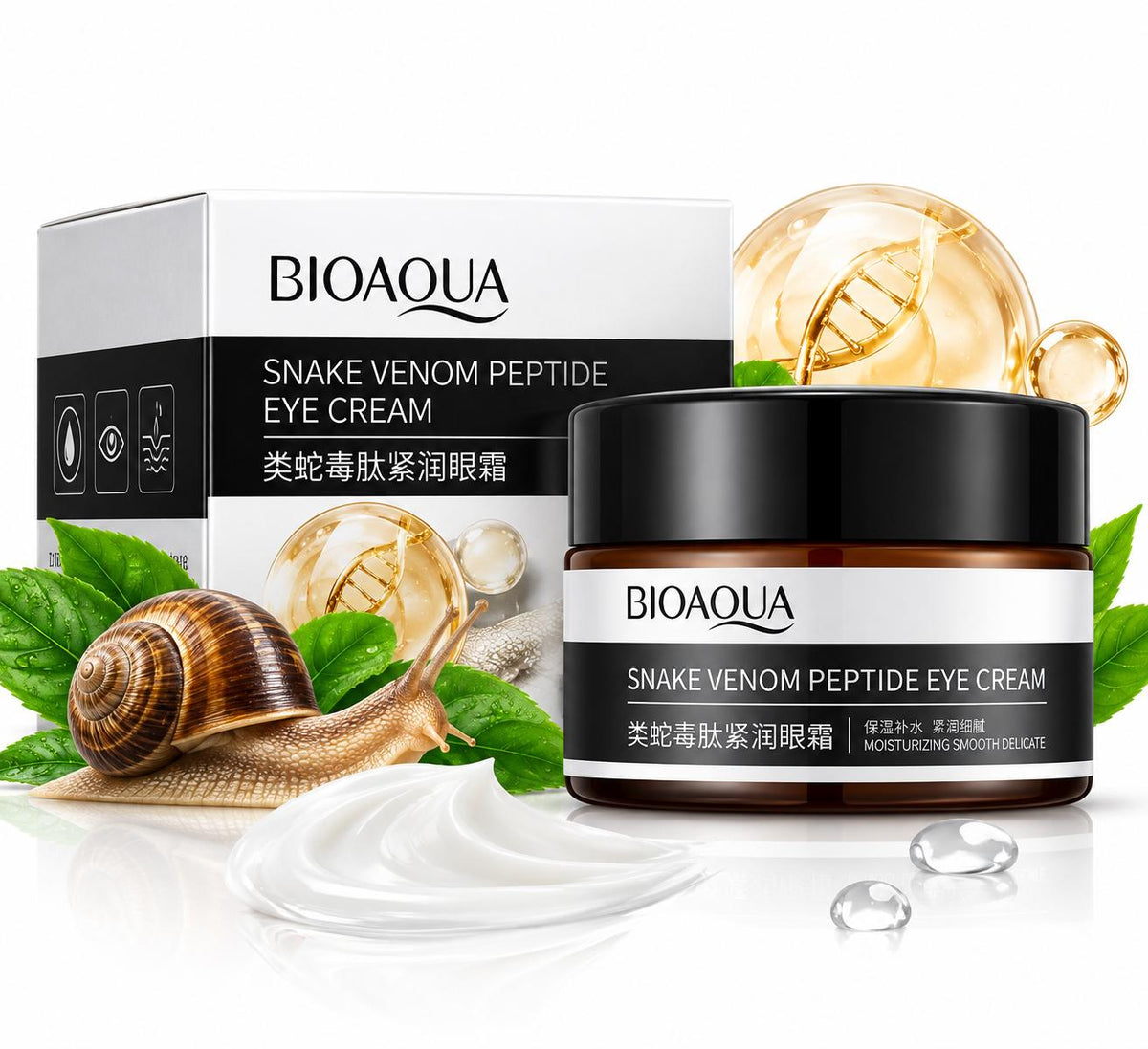 Bioaqua Smoothing Eye Cream Snake Venom Peptide