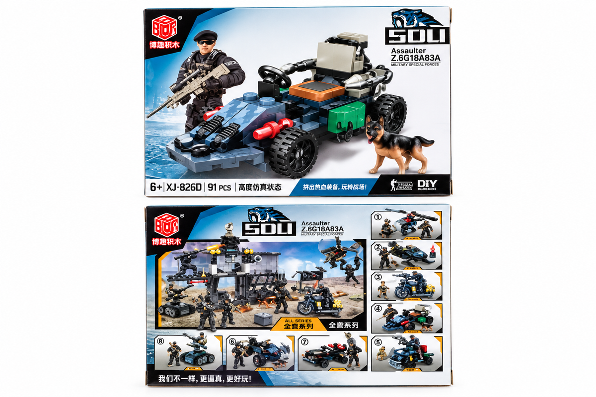 Set de Construcción Vehículo Táctico Militar