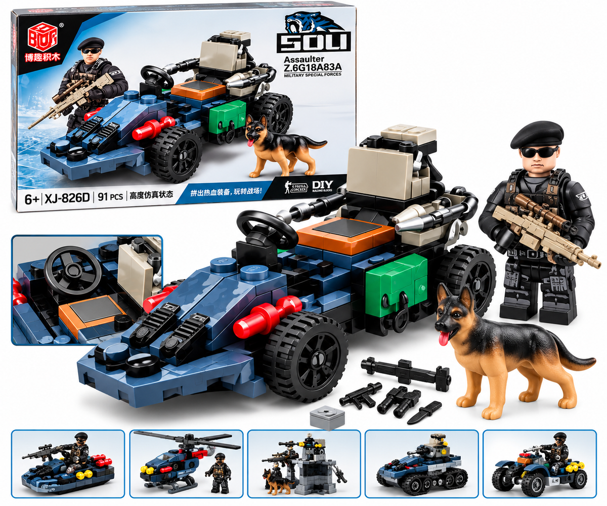 Set de Construcción Vehículo Táctico Militar